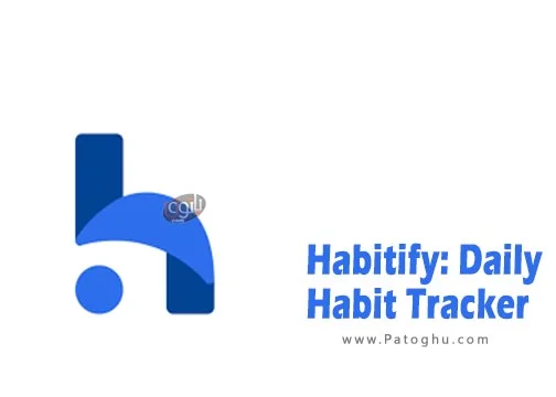 دانلود نرم افزار Habitify: Daily Habit Tracker v13.0.1 برنامه پیگیری و مدیریت عادات روزانه اندروید