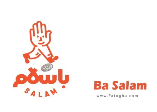 دانلود نرم افزار Ba Salam 8.133.7 برنامه باسلام برای اندروید