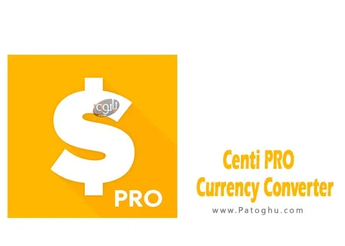 دانلود نرم افزار Centi PRO - Currency Converter v7.0.1 برنامه تبدیل ارزهای مختلف اندروید