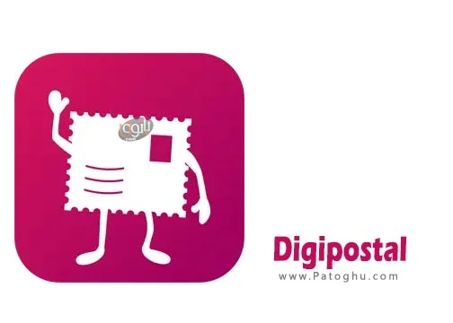 دانلود نرم افزار Digipostal v3.0 برنامه کارت پستال دیجیتال اندروید