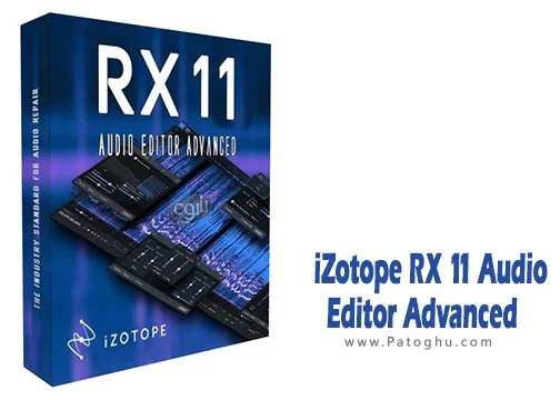 دانلود نرم افزار iZotope RX 11 Audio Editor Advanced 11.0.0 برنامه مشاهده و ویرایش طیف فرکانس‌های صدا