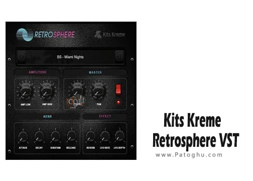 دانلود نرم افزار Kits Kreme Retrosphere VST v11.5.2024 برنامه تولید صداهای retro و vintage