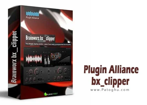 دانلود نرم افزار Plugin Alliance bx_clipper v1.0.1 برنامه پردازش و کلیپ کردن سیگنال‌های صوتی