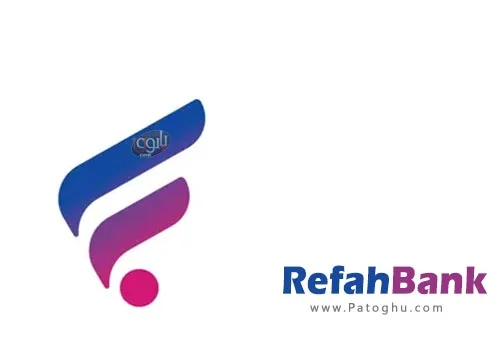 دانلود نرم افزار RefahBank 3.5.6 برنامه موبایل بانک رفاه برای اندروید