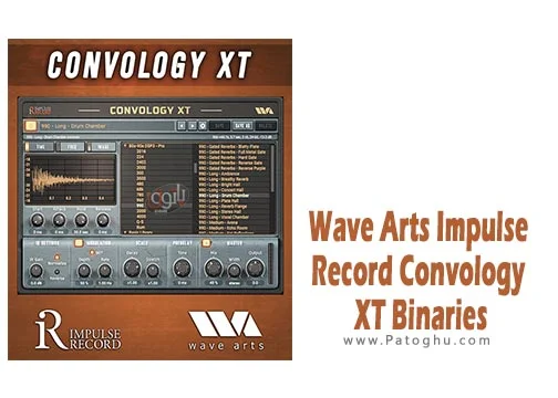 دانلود نرم افزار Wave Arts Impulse Record Convology XT Binaries 1.33 برنامه پردازش سیگنال صدا