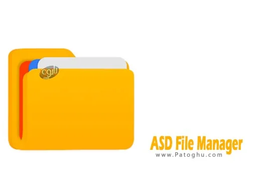 دانلود نرم افزار ASD File Manager 3.0.0.257 برنامه فایل‌منیجر همه‌کاره برای اندروید