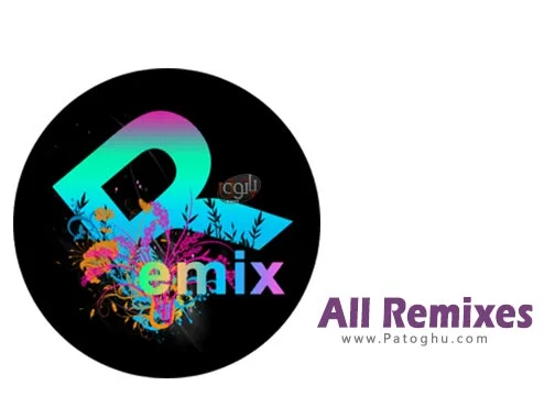 دانلود نرم افزار All Remixes 1.3.5 برنامه ایجاد و تنظیم موسیقی‌های ریمیکس