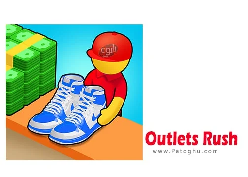 دانلود بازی فروشگاه زنجیره‌ای برای اندروید Outlets Rush 1.48