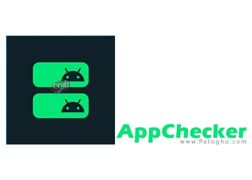 دانلود نرم افزار دریافت اطلاعات اپلیکیشن ها AppChecker 3.7.0 برای اندروید