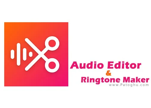 دانلود نرم افزار ویرایش صدا و ساخت رینگتون Audio Editor & Ringtone Maker 1.3.4 برای اندروید