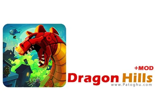 دانلود بازی اکشن شاهدخت Dragon Hills 1.4.10 برای اندروید