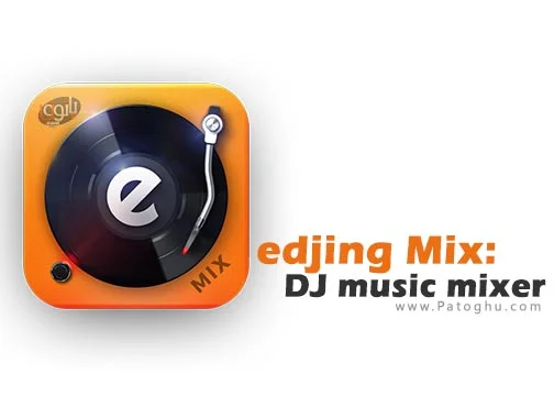 دانلود نرم افزار دی جی edjing Mix: DJ music mixer 7.20.02 برای اندروید