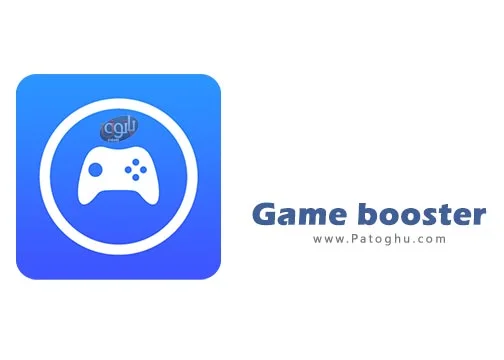 دانلود برنامه تقویت سرعت پردازش بازی Game Booster 10.1.1