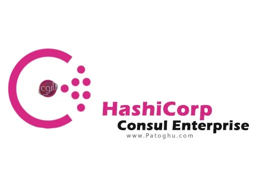 دانلود نرم افزار مدیریت و امنیت شبکه HashiCorp Consul Enterprise 1.19.1