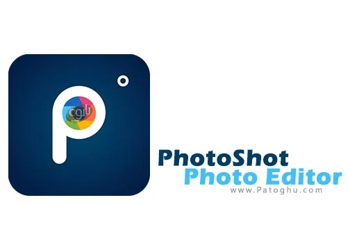 دانلود نرم افزار ویرایشگر حرفه ای تصاویر PhotoShot – Photo Editor 2.22.1 برای اندروید