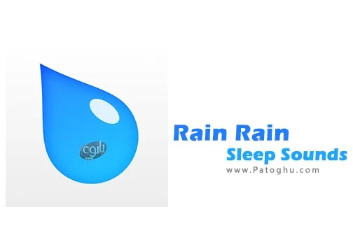 نرم افزار خواب آرام Rain Rain Sleep Sounds v4.7 برای اندروید