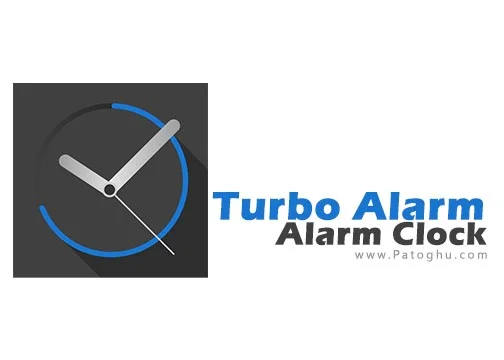 دانلود نرم افزار زنگ هشدار حرفه‌ای Turbo Alarm: Alarm Clock 9.4.8 برای اندروید