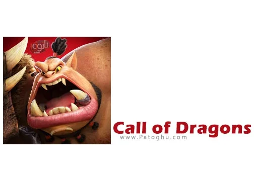 دانلود بازی استراتژیک ندای اژدها Call of Dragons 1.0.27.25 برای اندروید