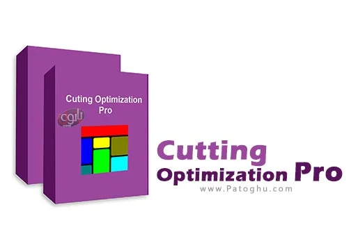 دانلود نرم افزار حرفه ای برش صنعتی Cutting Optimization Pro 5.18.0.50