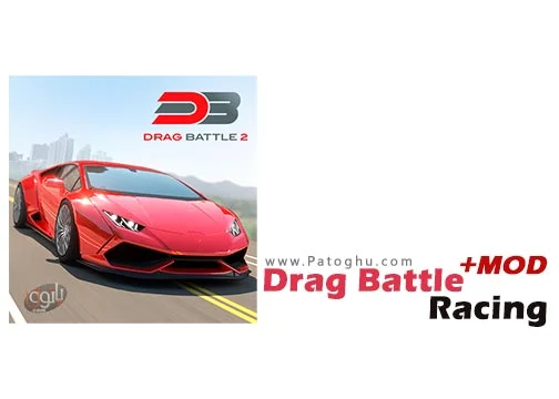 دانلود بازی مسابقات اتومبیل رانی Drag Battle Racing 3.30.01 برای اندروید + مود