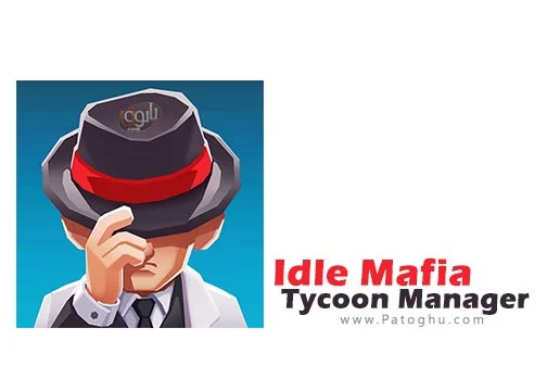 دانلود بازی رئیس مافیا Idle Mafia - Tycoon Manager 9.3.5 برای اندروید