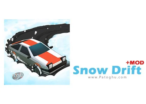 دانلود بازی رانندگی در برف Snow Drift 1.0.33 برای اندروید + مود