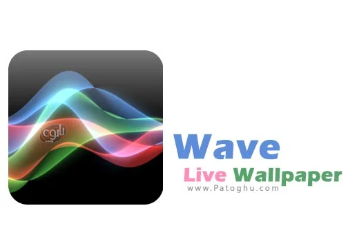 دانلود نرم افزار تصویر زمینه زنده امواج Wave Live Wallpaper 4.1.1 برای اندروید