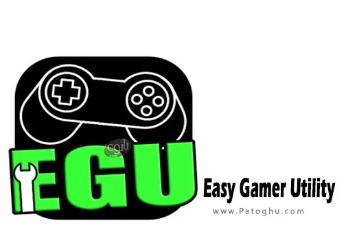 دانلود نرم افزار Easy Gamer Utility PRO 1.3.51 رفع مشکلات و بهینه سازی برای بهبود تجربه بازی