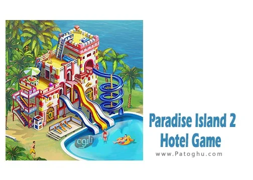 دانلود بازی جزیره بهشتی 2 برای اندروید Paradise Island 2: Hotel Game v12.280.0