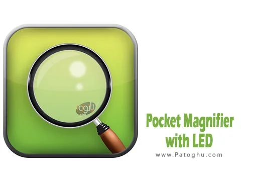 دانلود نرم افزار Pocket Magnifier with LED v1.8.07 ذره بین جیبی با LED برای اندروید