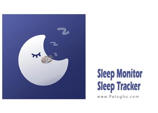 دانلود نرم افزار Sleep Monitor: Sleep Tracker v2.8.1.3 تجزیه و تحلیل دقیق خواب برای اندروید