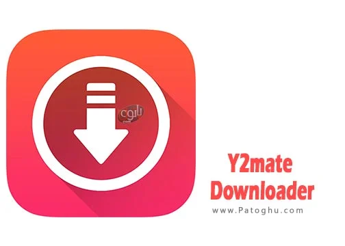 دانلود نرم افزار Y2mate Downloader 1.2.3.0 برنامه دانلود ویدیو از سرویس‌های پخش مختلف