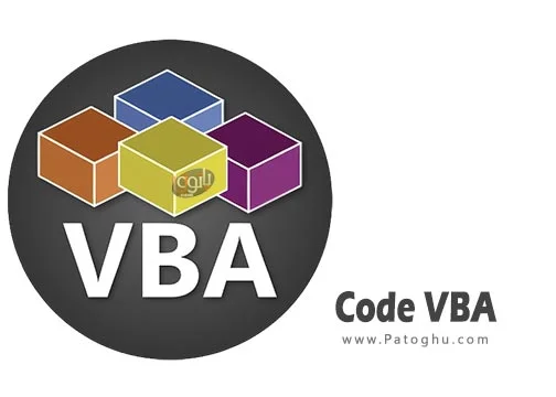 دانلود نرم افزار Code VBA 10.0.0.82 برنامه نوشتن سریعتر کد VBA