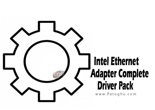 دانلود نرم افزار Intel Ethernet Adapter Complete Driver Pack 29.5 برنامه نصب کارت‌های شبکه اینتل