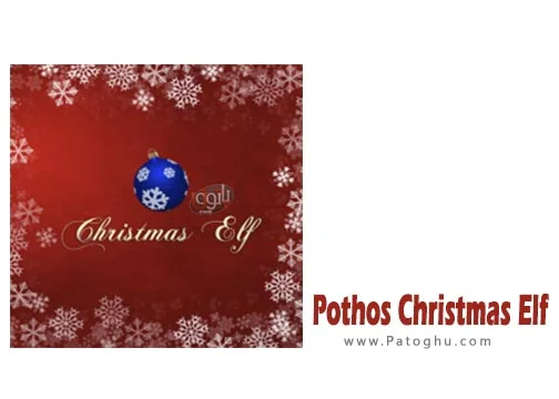 دانلود نرم افزار Pothos Christmas Elf 3.3 برنامه تم‌های رنگارنگ و شاد کریسمس