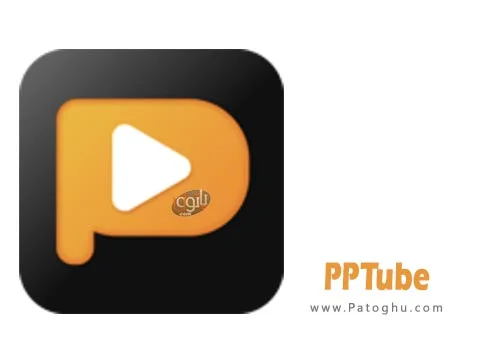 دانلود نرم افزار PPTube 9.3.0 برنامه دانلود کننده ویدیو