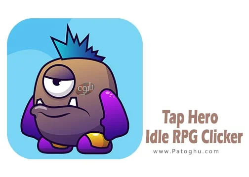 دانلود بازی روی قهرمان ضربه بزنید برای اندروید Tap Hero: Idle RPG Clicker v0.8.26