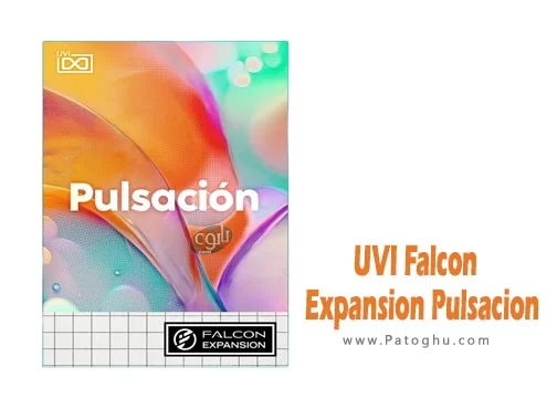 دانلود نرم افزار UVI Falcon Expansion Pulsacion v1.0.0 افزونه Falcon برای پردازش‌های صوتی