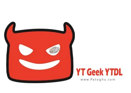 دانلود نرم افزار YT Geek YTDL 11.1.8 برنامه قدرتمند برای دانلود ویدئو