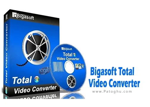 دانلود نرم افزار Bigasoft Total Video Converter 6.6.1.9133 برنامه تبدیل فرمت‌های مختلف ویدئو