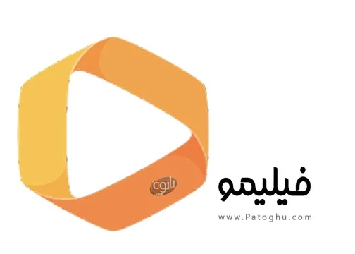 دانلود فیلیمو برای ویندوز و اندروید Filimo 4.19