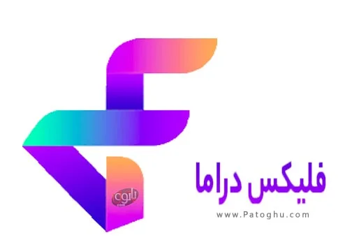 دانلود فلیکس دراما FlixDrama 3.9 مشاهده و دانلود سریال های شرق آسیا اندروید