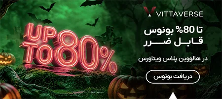 بروکر